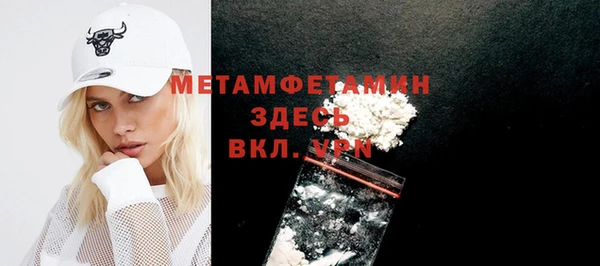 марки lsd Всеволожск