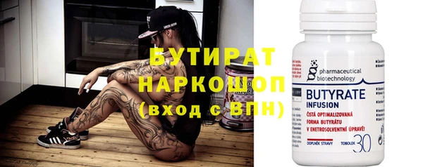 кокаин перу Абдулино