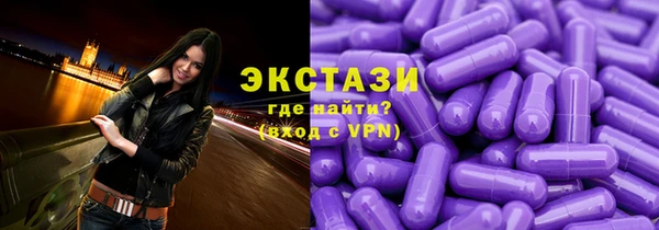 кокаин перу Абдулино