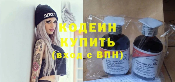 прущая мука Протвино