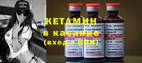 кокаин перу Абдулино