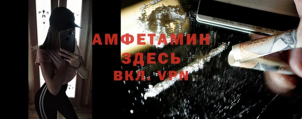 дмт Пролетарск