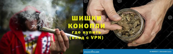 дмт Пролетарск