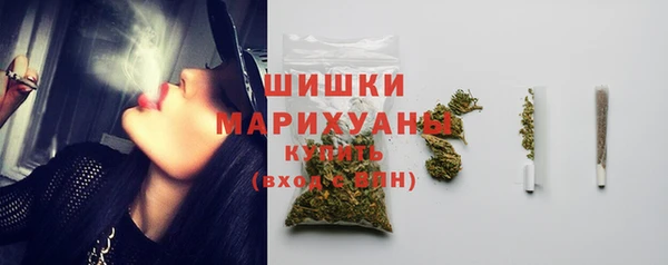 кокаин Абаза