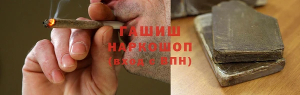 кокаин перу Абдулино