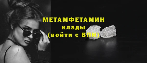 синтетический гашиш Вуктыл
