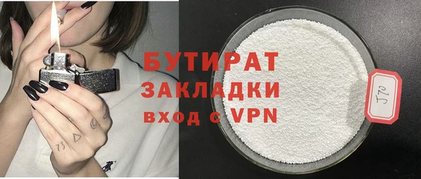 марки lsd Всеволожск