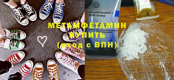 кокаин перу Абдулино