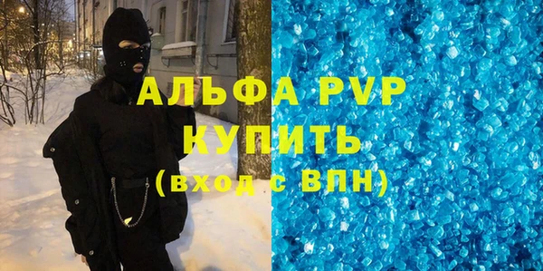 дмт Пролетарск