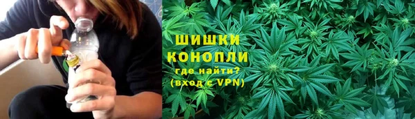 мефедрон Приозерск