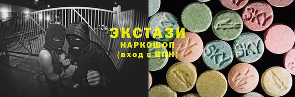дмт Пролетарск