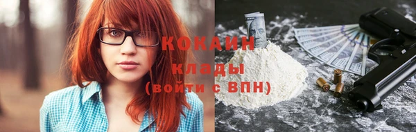 прущая мука Протвино