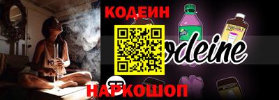 МДМА Кандалакша