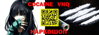 МДМА Кандалакша
