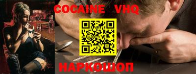 МДМА Кандалакша