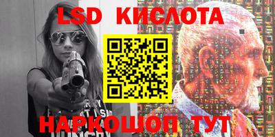 мяу мяу мука Камышлов