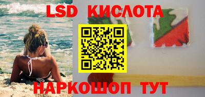МДМА Кандалакша