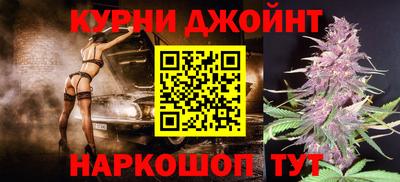 мяу мяу мука Камышлов