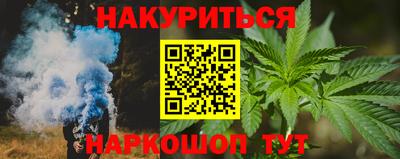МДМА Кандалакша