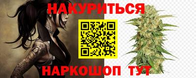 МДМА Кандалакша