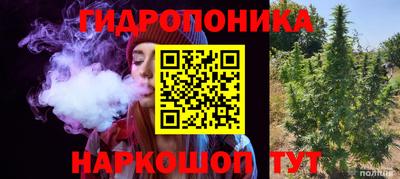 МДМА Кандалакша