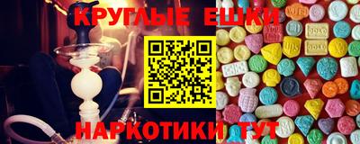 spice Канаш