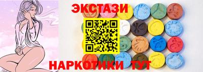 МДМА Кандалакша