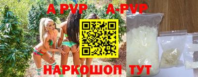 мяу мяу мука Камышлов