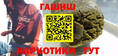 МДМА Кандалакша