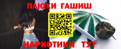 МДМА Кандалакша