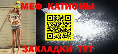 МДМА Кандалакша