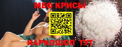 МДМА Кандалакша